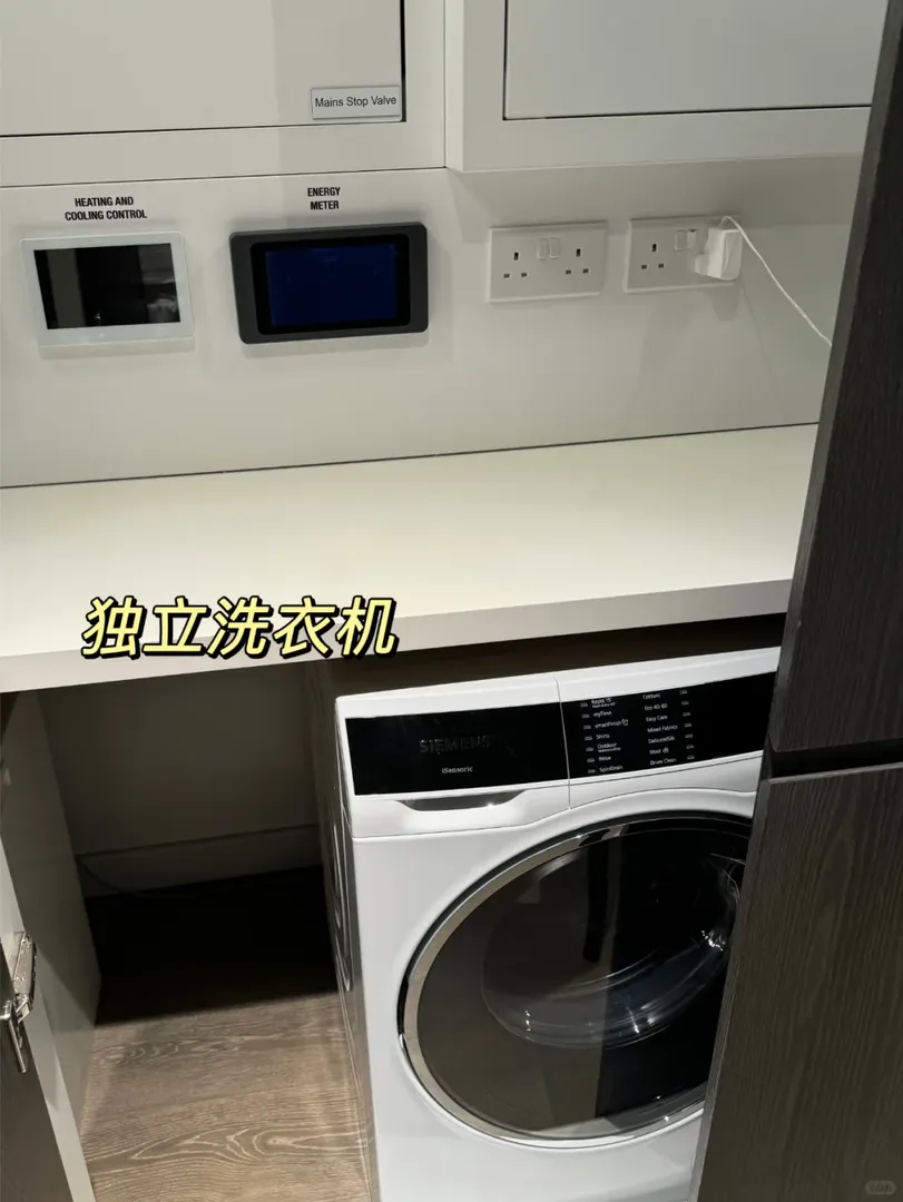 🏠 倫敦高端公寓轉租 | 1B1B | 短租靈活