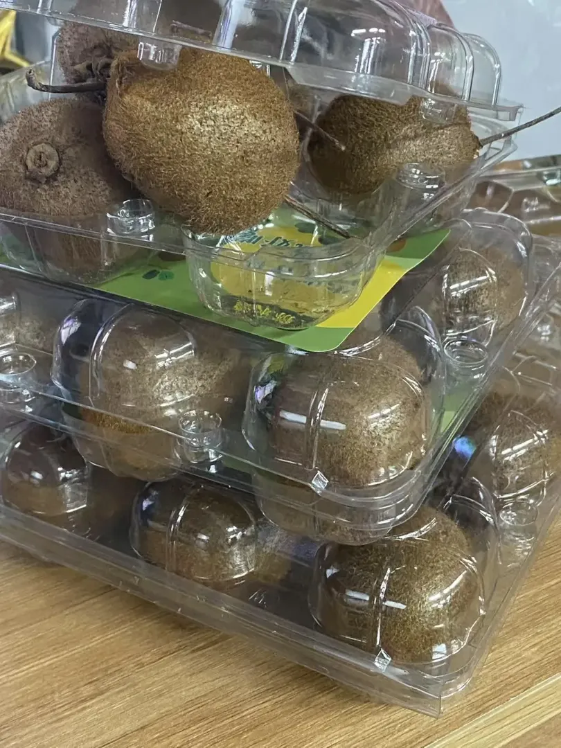 晚下班還有獼猴桃🥝吃？！？！？！