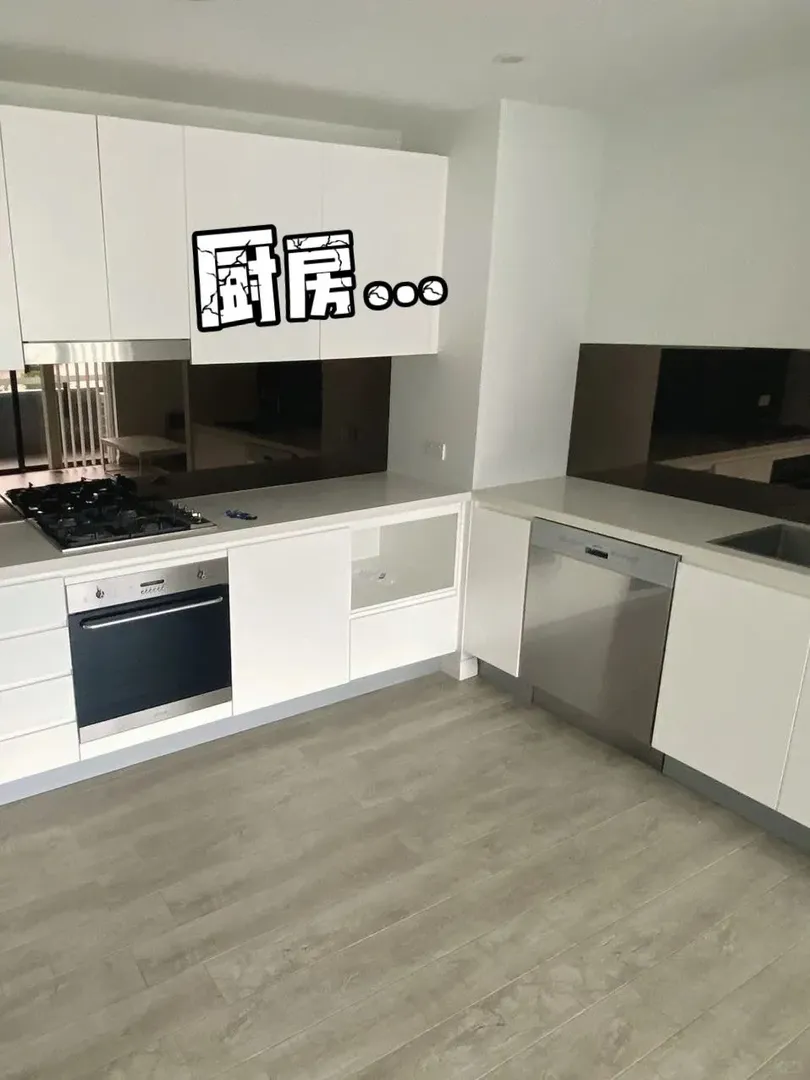 Rosebery2b1b 面積大 交通便利2🈷️16