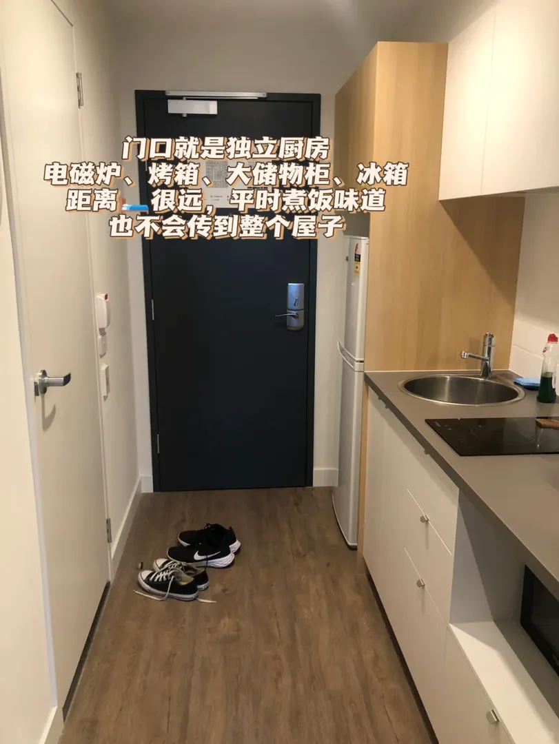 貓本繁華街道的studio，住著真心不錯～