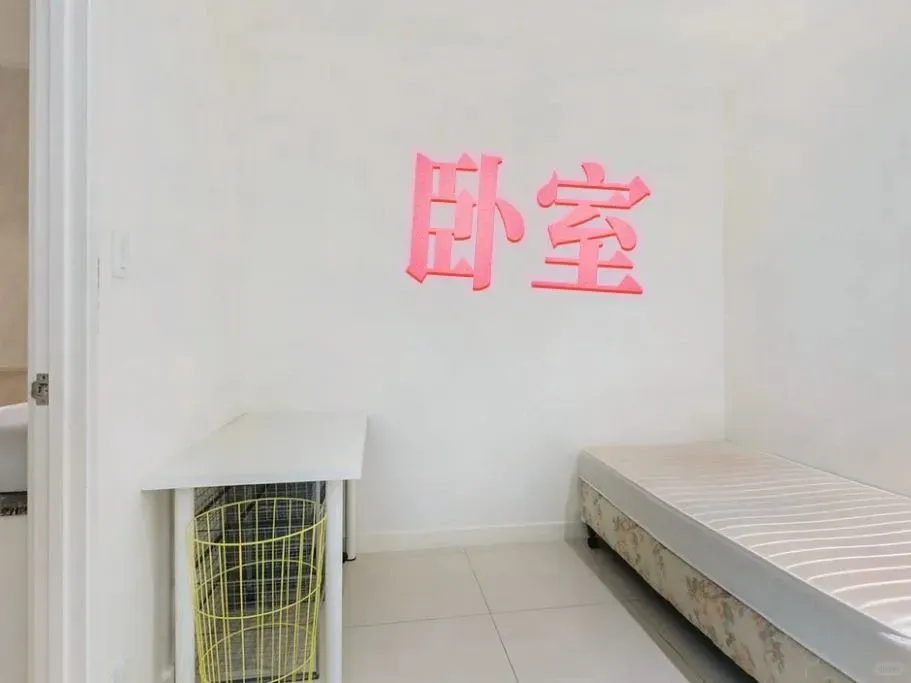 太難了，阿德終於蹲到了社會公寓2b～