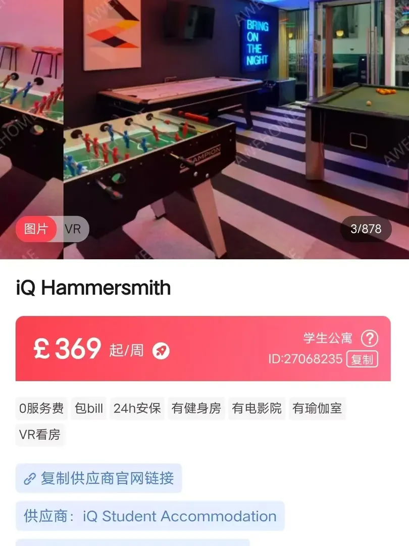 ❤️年後第一份驚喜｜感謝信任🙏