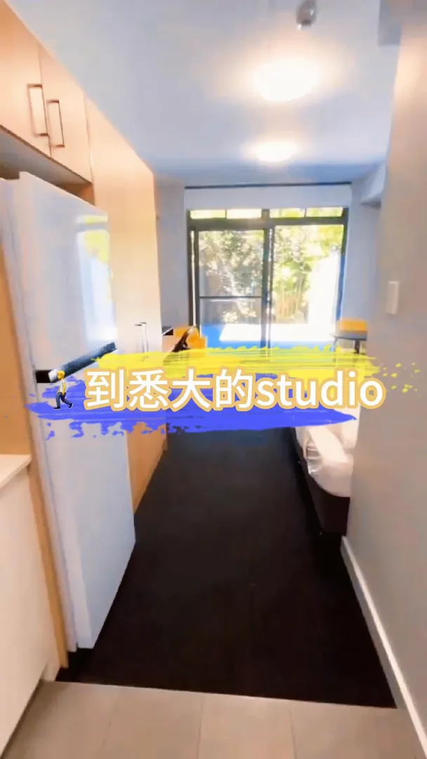 近悉大的studio～