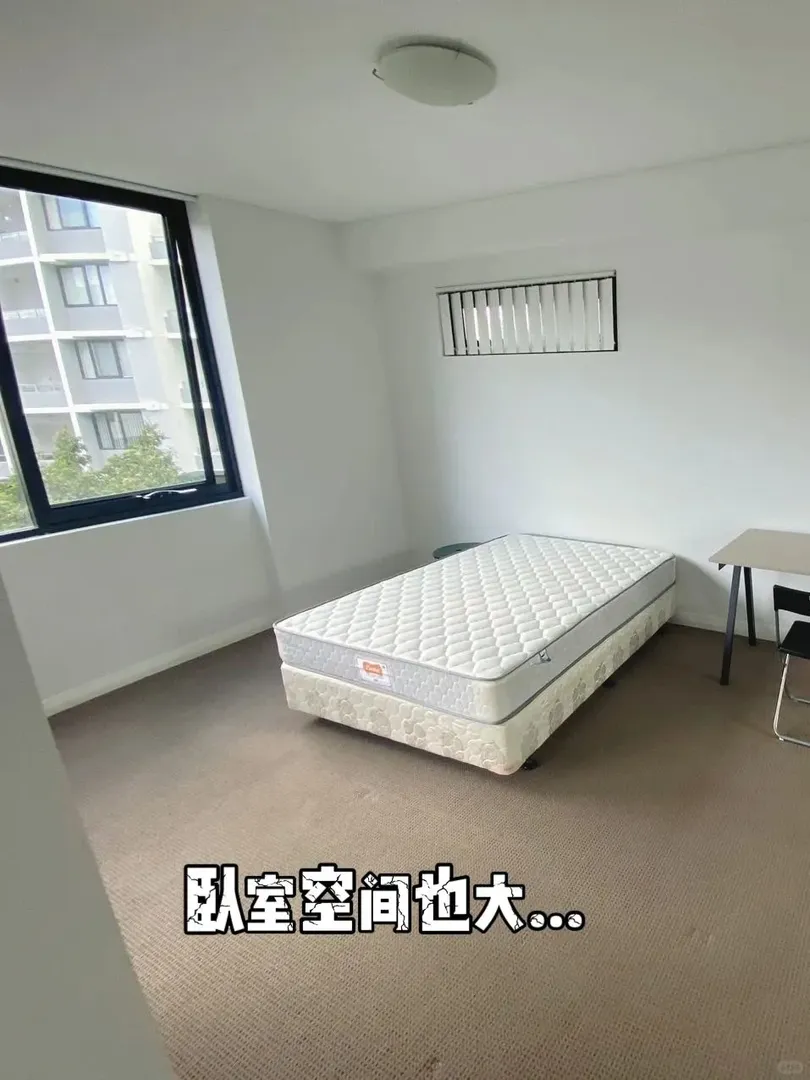 Rosebery2b1b 面積大 交通便利2🈷️16