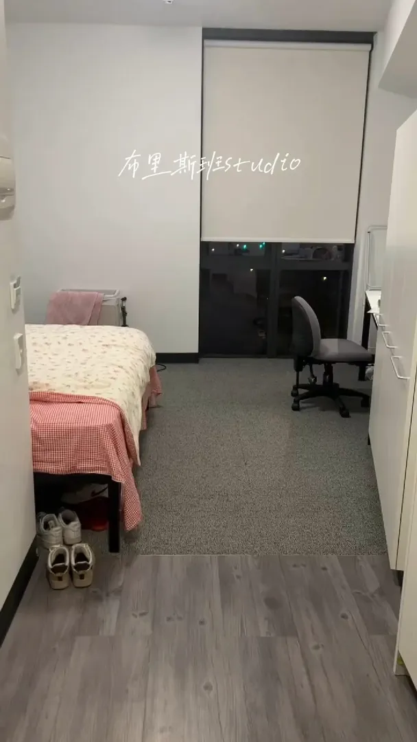 轉25s1布里斯班studio，包bill可雙人入住