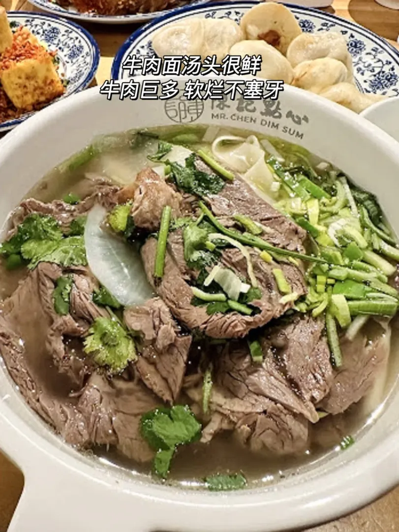 🌟雪梨｜CBD地道中式麵館一口穿越回國