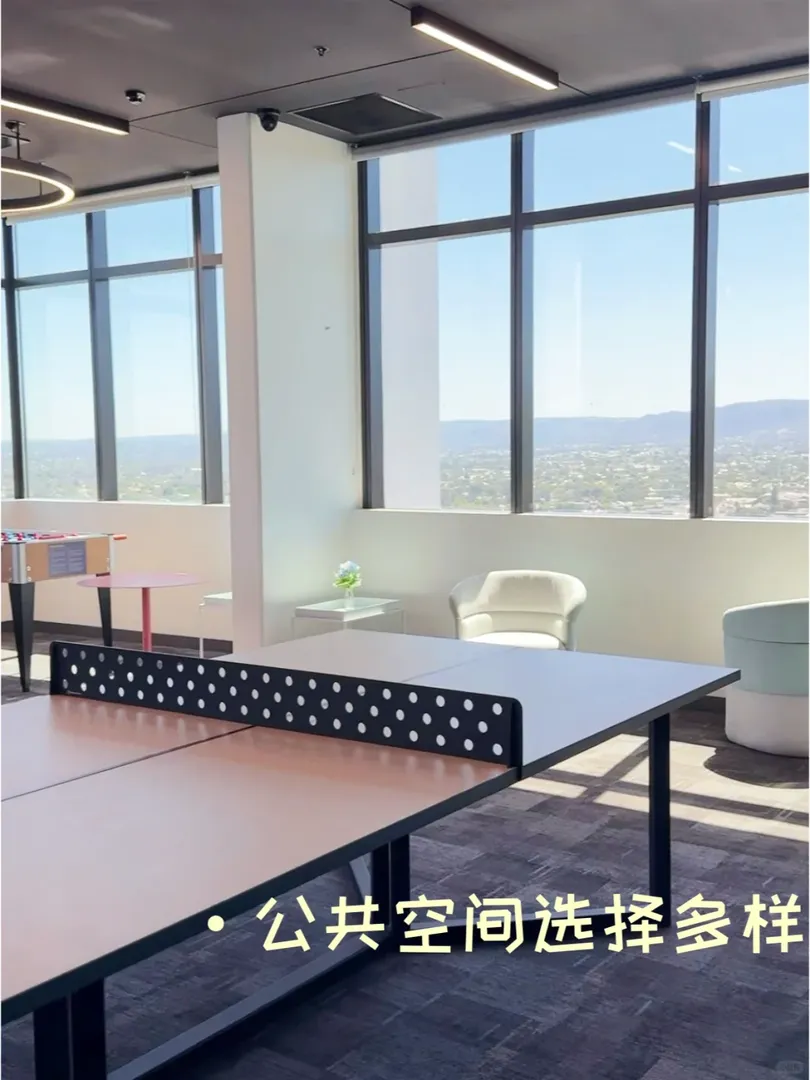 億點點震撼，在澳洲住到了神仙公寓！