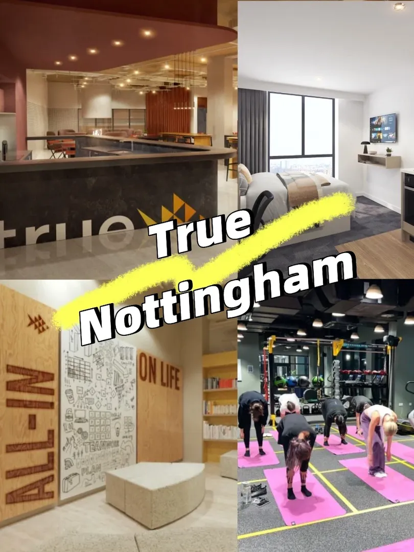 True Nottingham新建公寓🏠 留學黨閉眼沖！