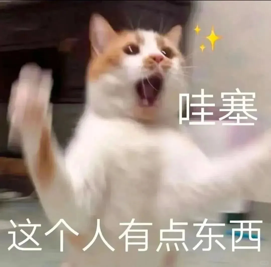 布村留子租房故事｜如何找到理想公寓？