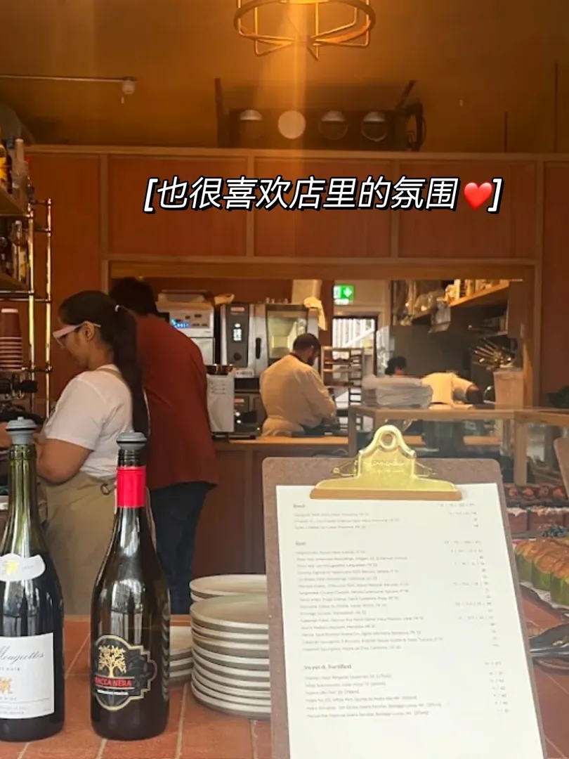 抹茶腦袋在倫敦找到本命可頌了🥐