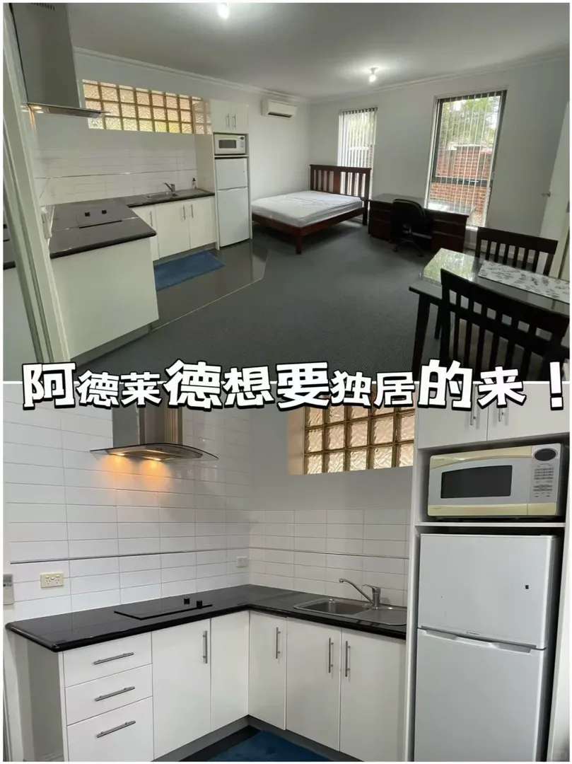 阿德找個大的studio也不難吧 🤔️