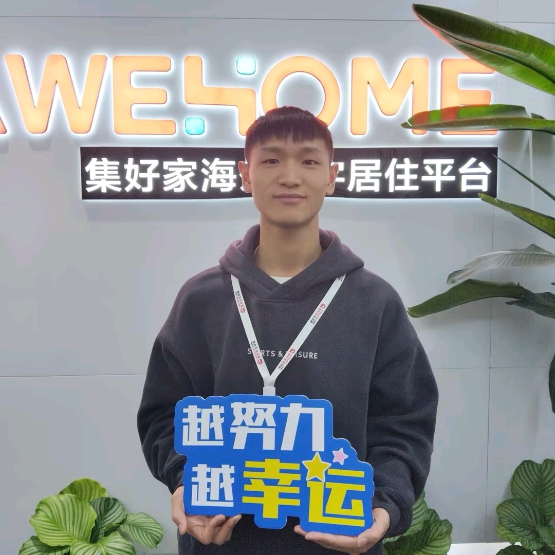 出一套wolli creek 全屋木質地板 2b2b
