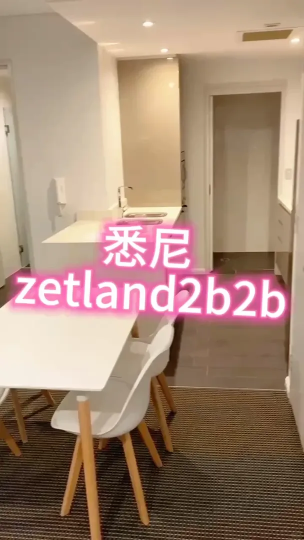 zetland高品質2b2b 高層朝陽哦🔆