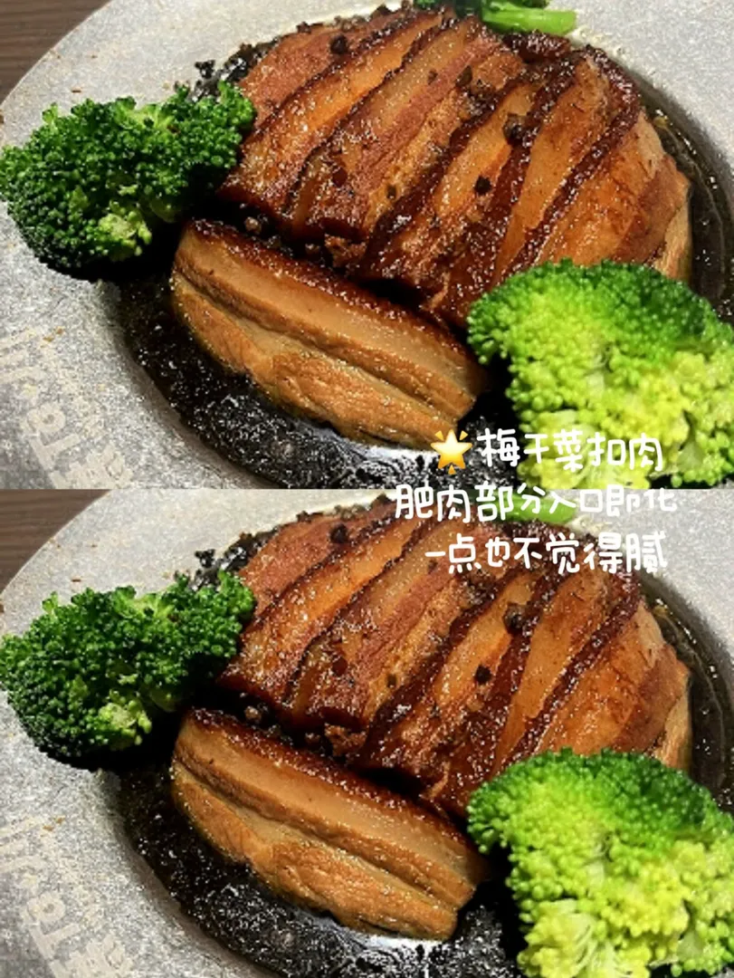 雪梨川菜建議列入留學生思鄉病特效💊清單