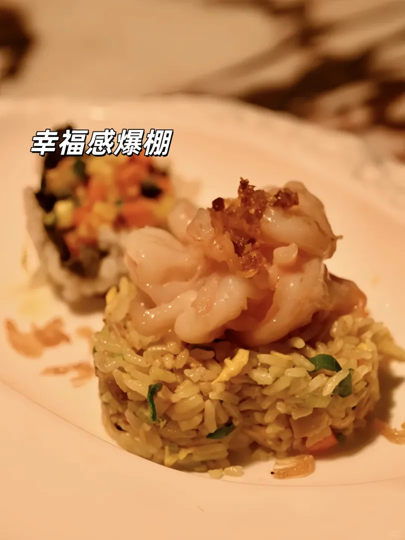 💕倫敦情人節| Gouqi唐舍，浪漫到心尖尖