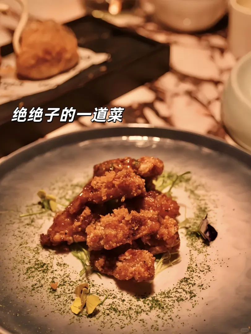 💕倫敦情人節| Gouqi唐舍，浪漫到心尖尖