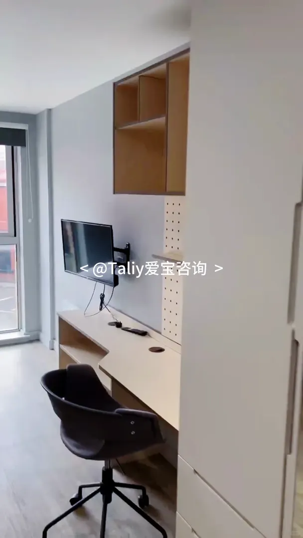 愛丁堡gs二月急轉，落地窗studio超划算！