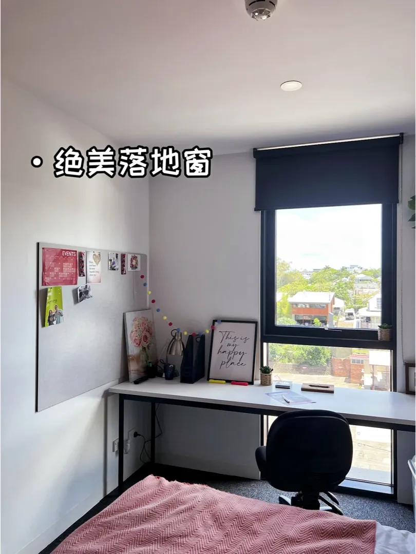 這一刻，我終於感受到我來澳洲的意義