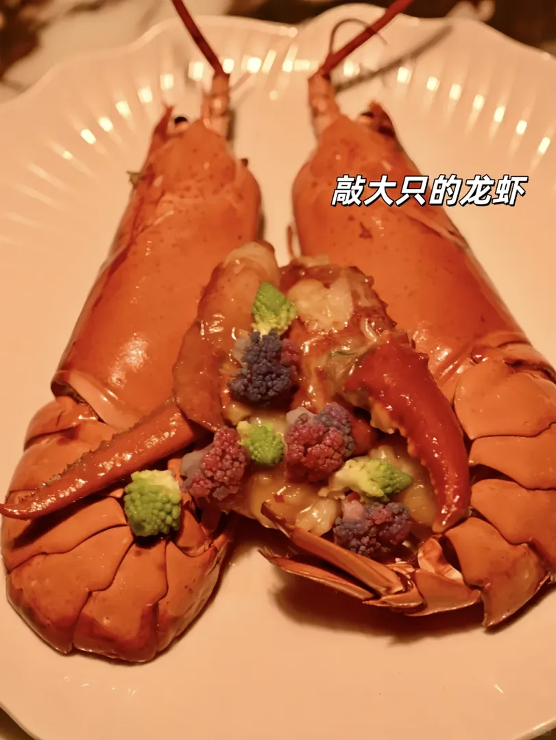 💕倫敦情人節| Gouqi唐舍，浪漫到心尖尖