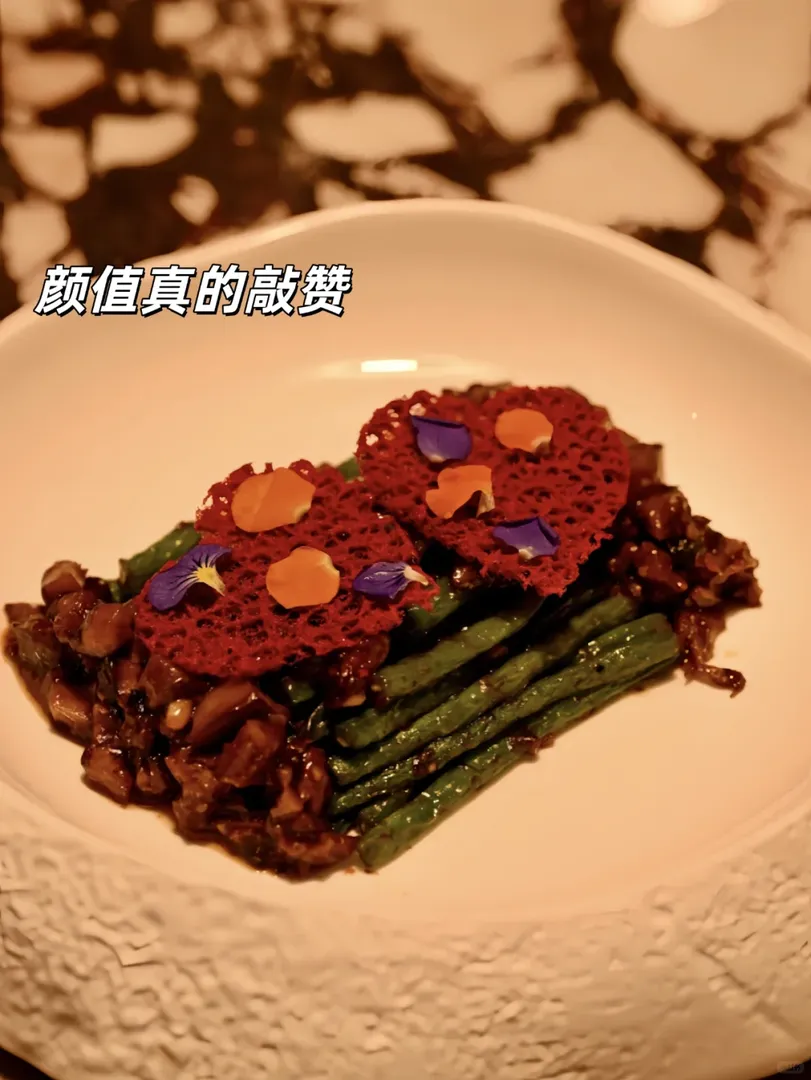 💕倫敦情人節| Gouqi唐舍，浪漫到心尖尖