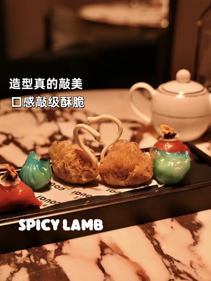 💕倫敦情人節| Gouqi唐舍，浪漫到心尖尖
