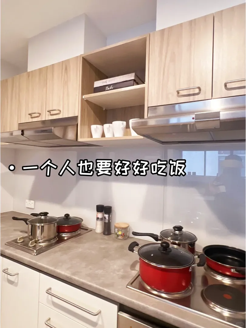 這一刻，我終於感受到我來澳洲的意義