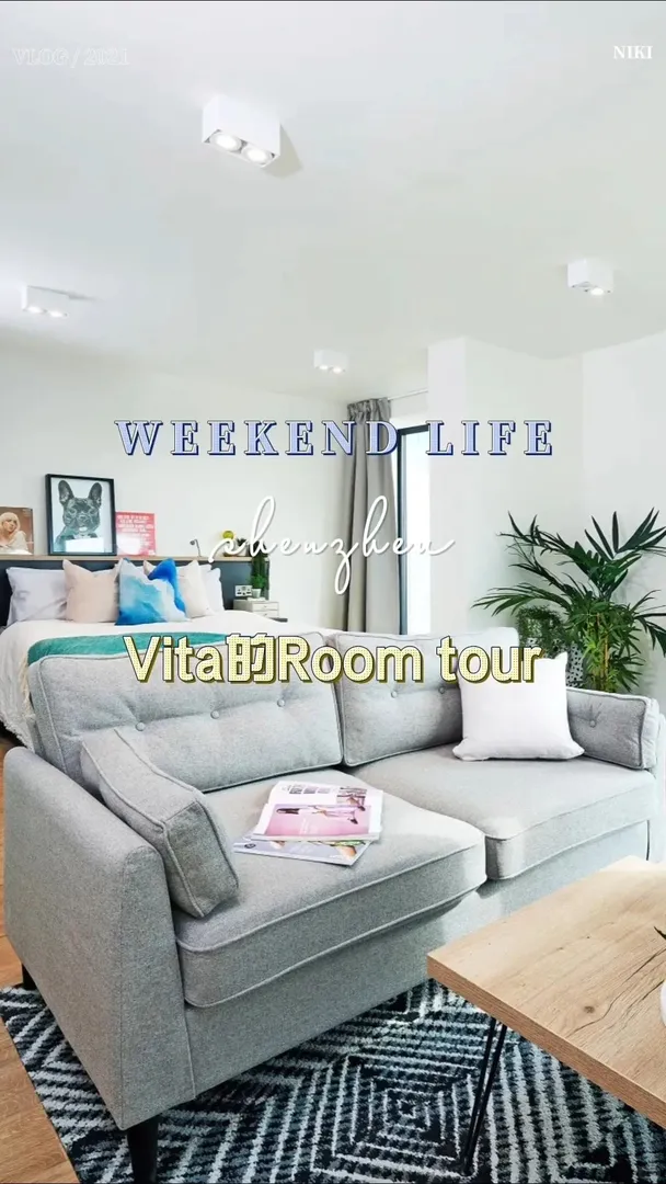 🇬🇧華威｜住 Vita 我後悔了😭
