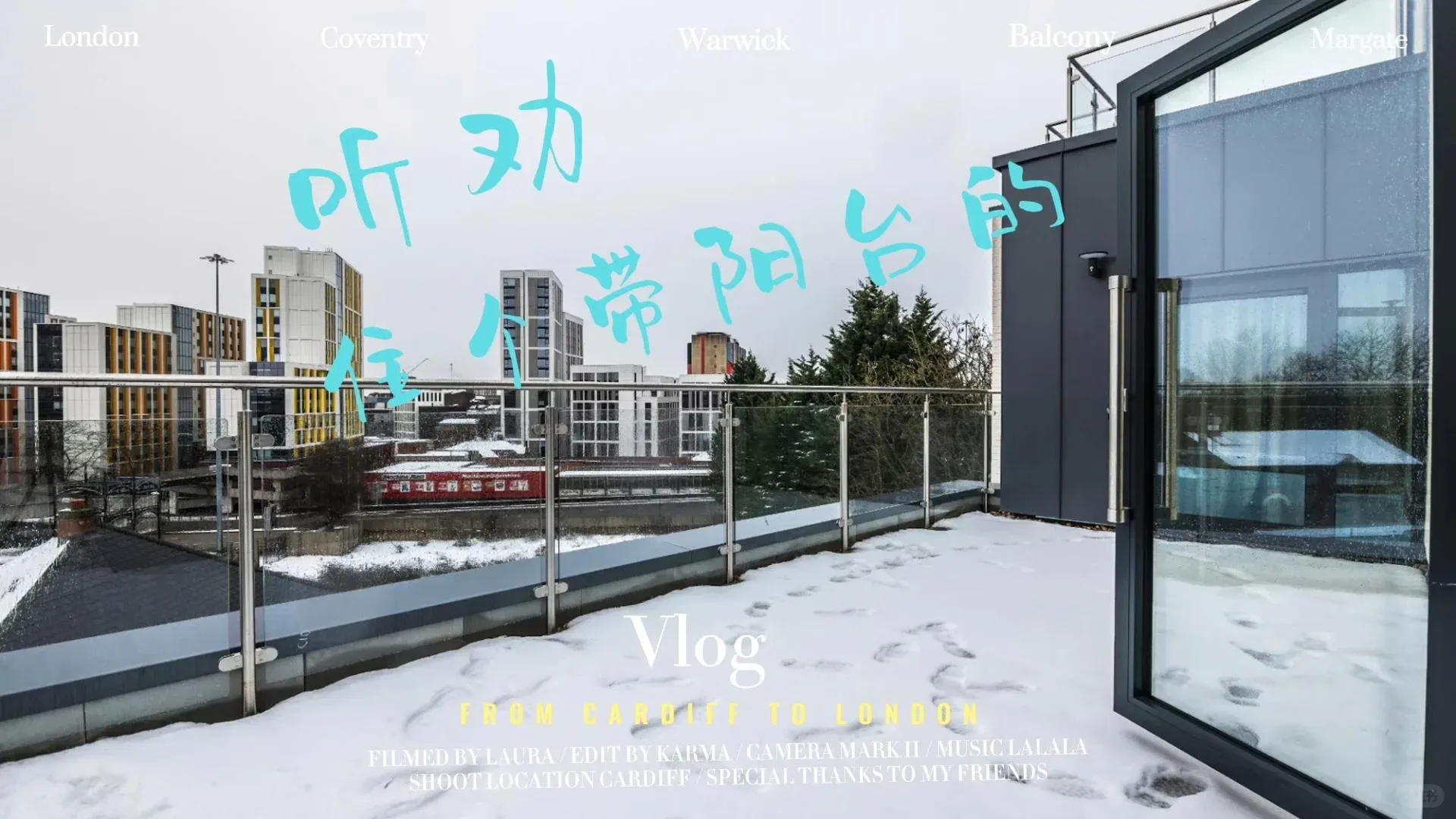 🇬🇧華威｜大陽台+🆓華威專線 bus！