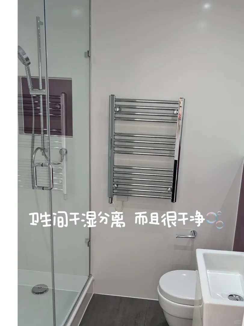 完美開局✅倫敦留子的正確打開方式