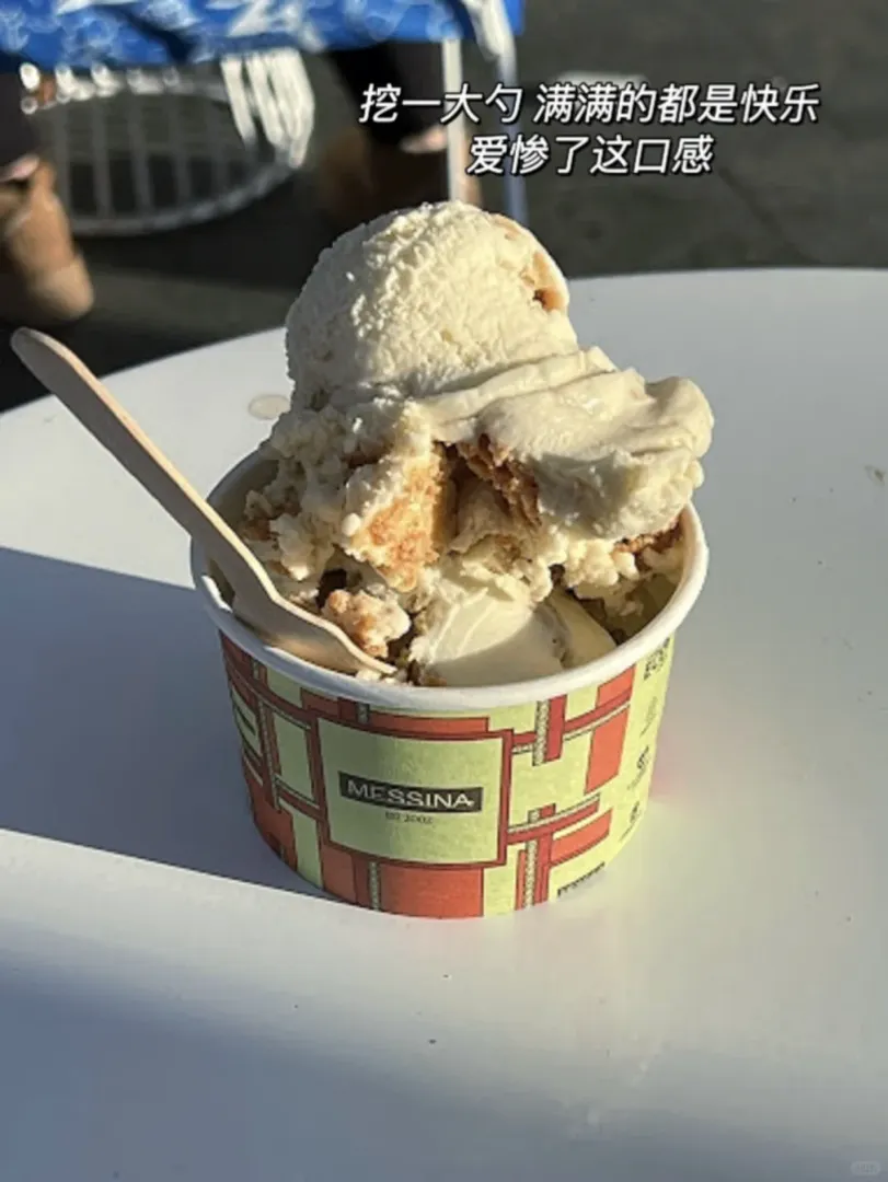 雪梨Gelato｜夏天怎麼能少的了冰激凌呢🍦