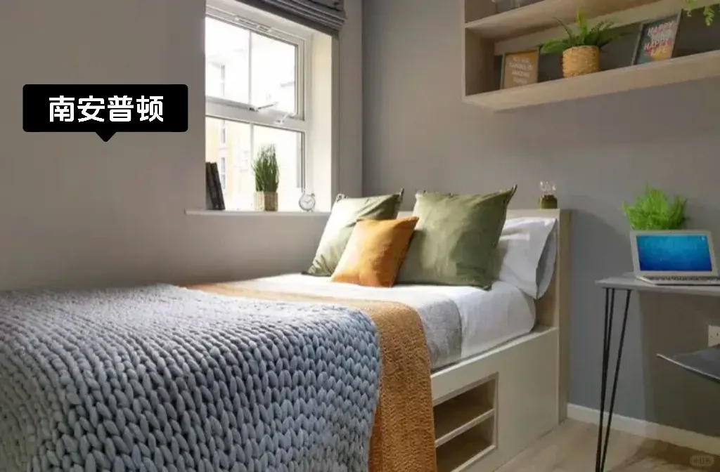 南安普頓租房｜Homes的Emily davies決決子