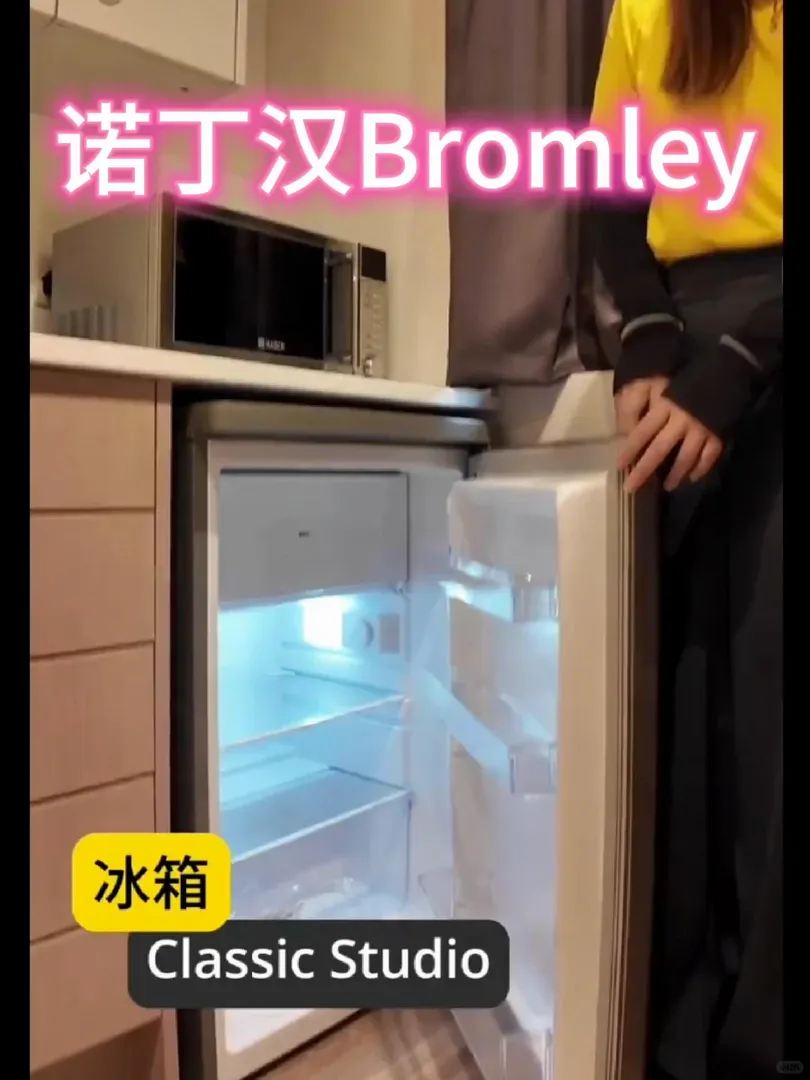 滴滴滴，諾丁漢洗衣機