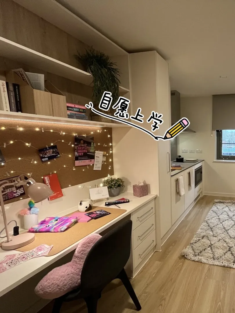 🇬🇧愛丁堡理想的學習生活
