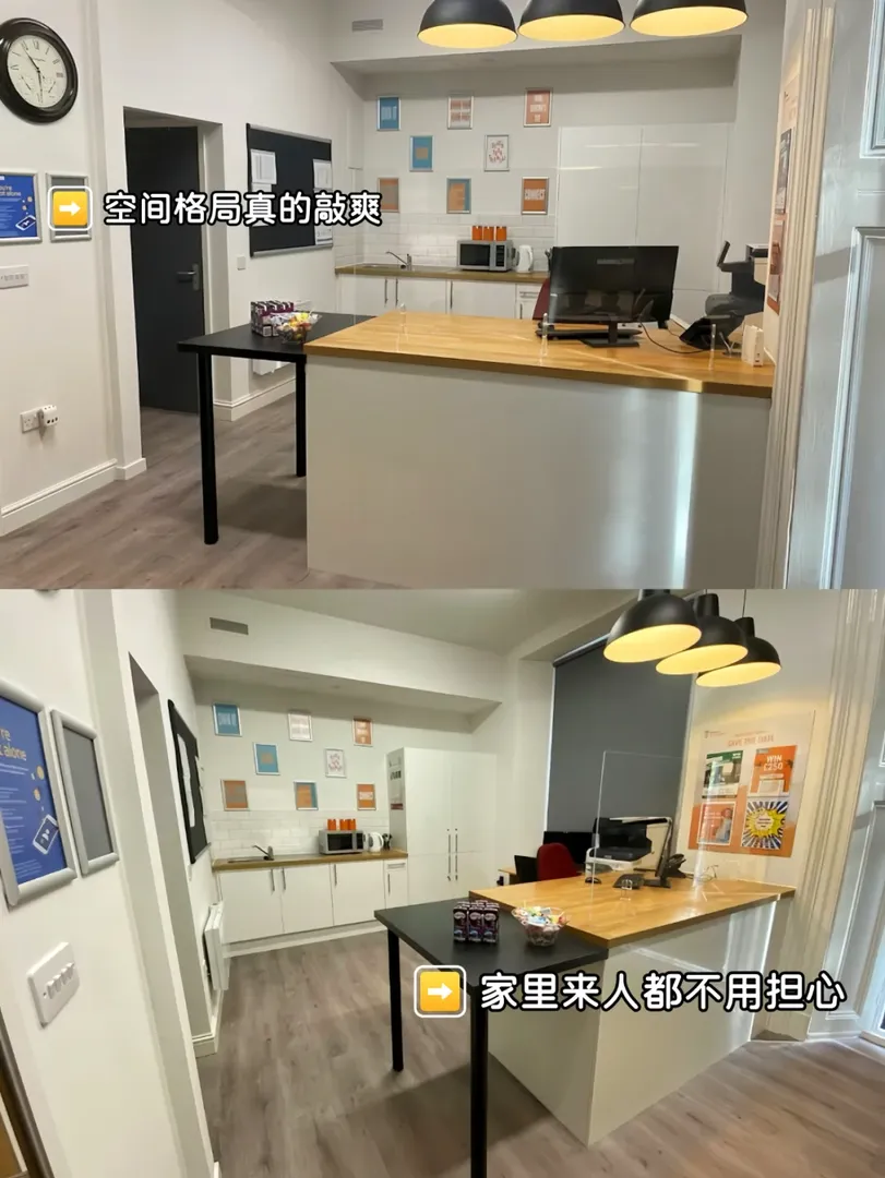 為什麼這麼好的學生公寓沒給我住上🥹