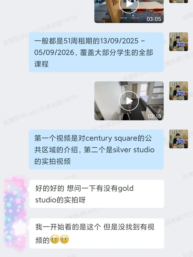 成功幫謝菲學生找到合適的🏠！