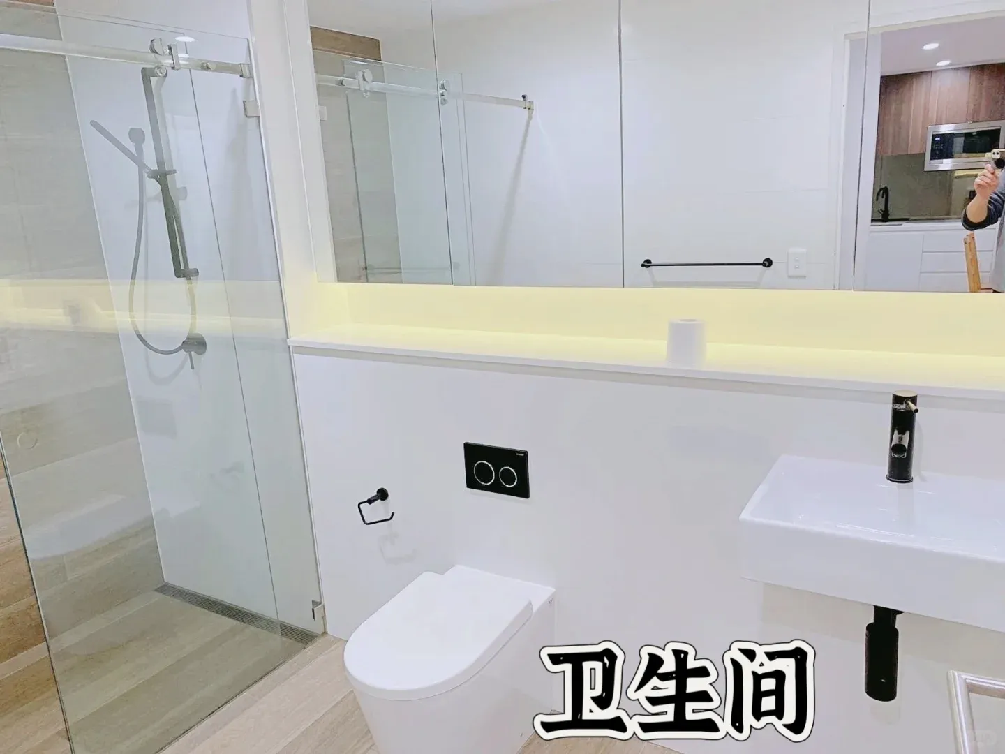 rosebery 帶落地窗和陽台的1b 2🈷️17～
