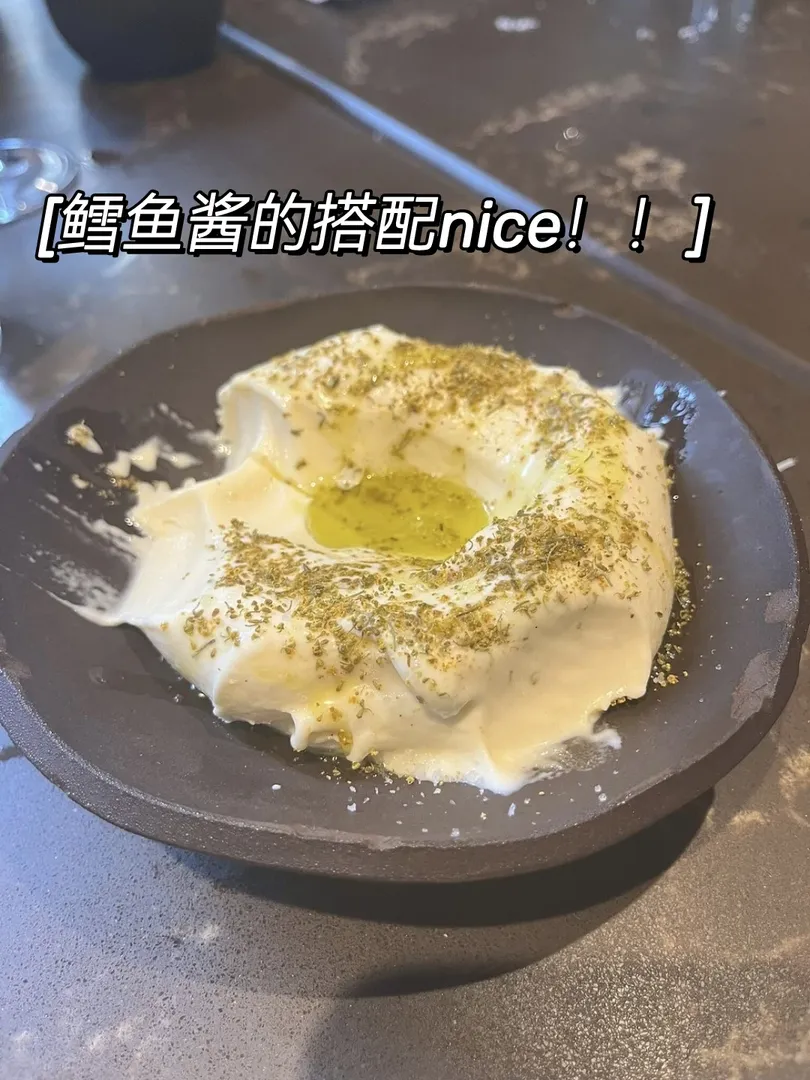 🇬🇧倫敦這家希臘菜，終於吃到了！