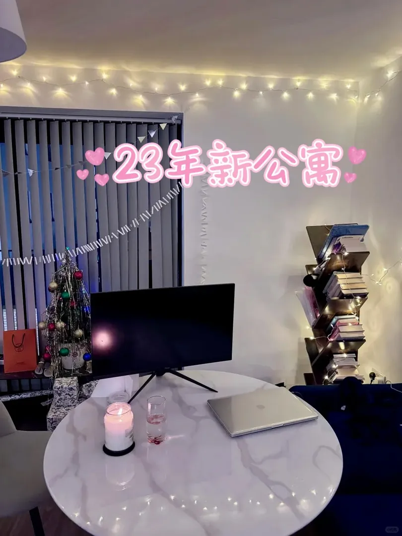 🙌🏻25fall愛寶要社會房源的來看看這個