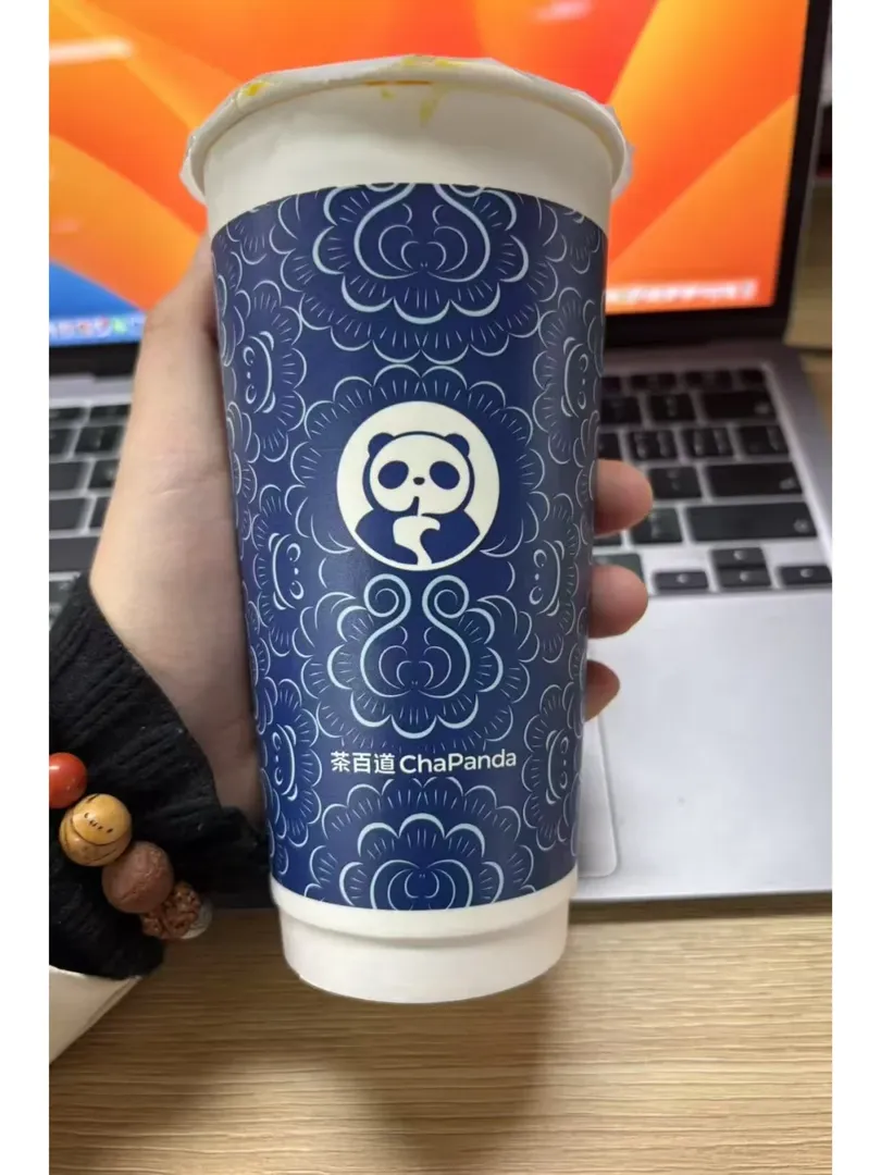 重生之 我在集好家留學租房的美好生活