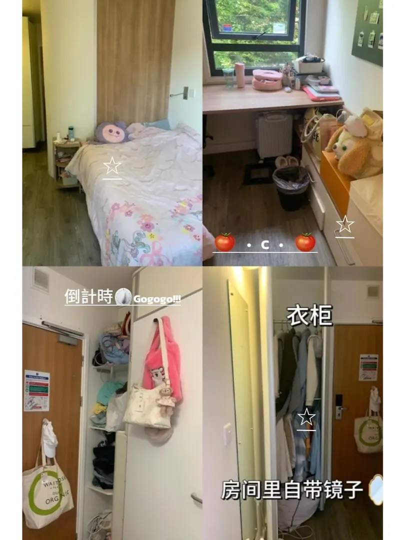 倫敦24fall🇬🇧搭子合住日常🥰