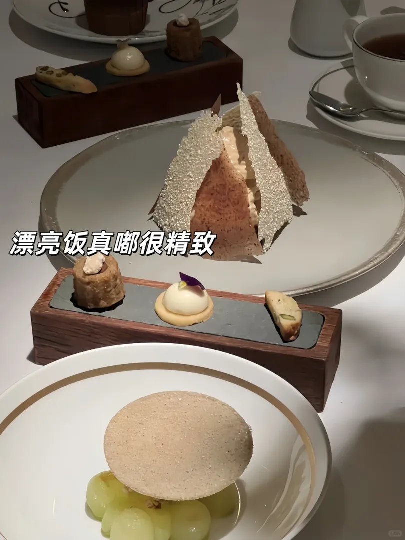 🇬🇧倫敦仙境餐廳！約會必沖💕