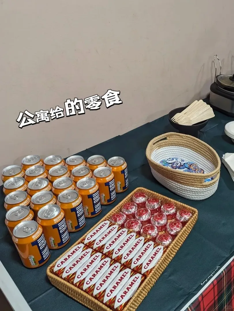 🏠在愛丁堡住的舒服的公寓！！！