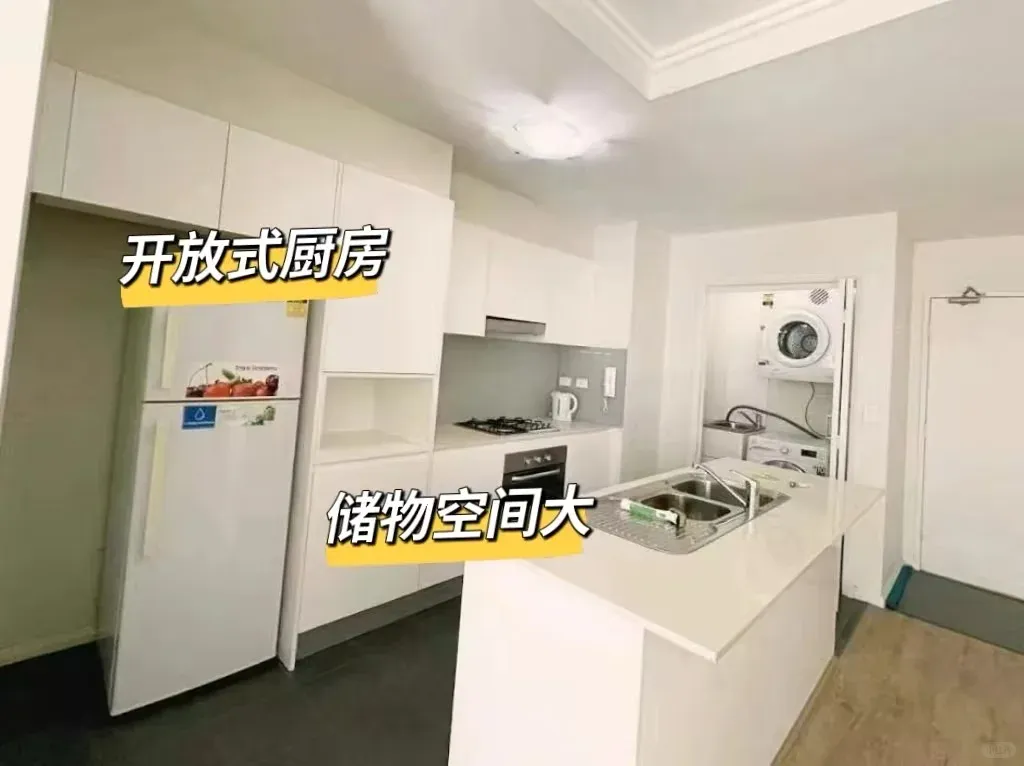 🌟Wolli Creek雙衛獨立｜華人區C位生活
