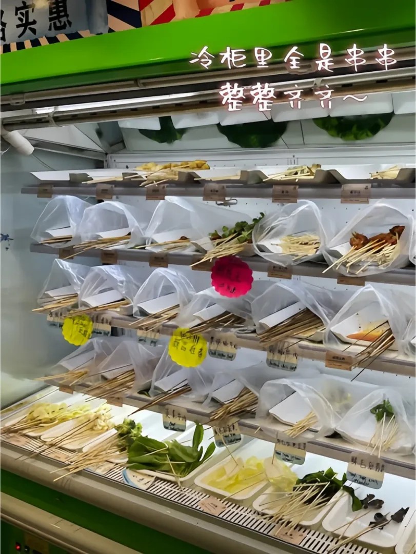 🇦🇺雪梨｜一口火鍋直接回川渝