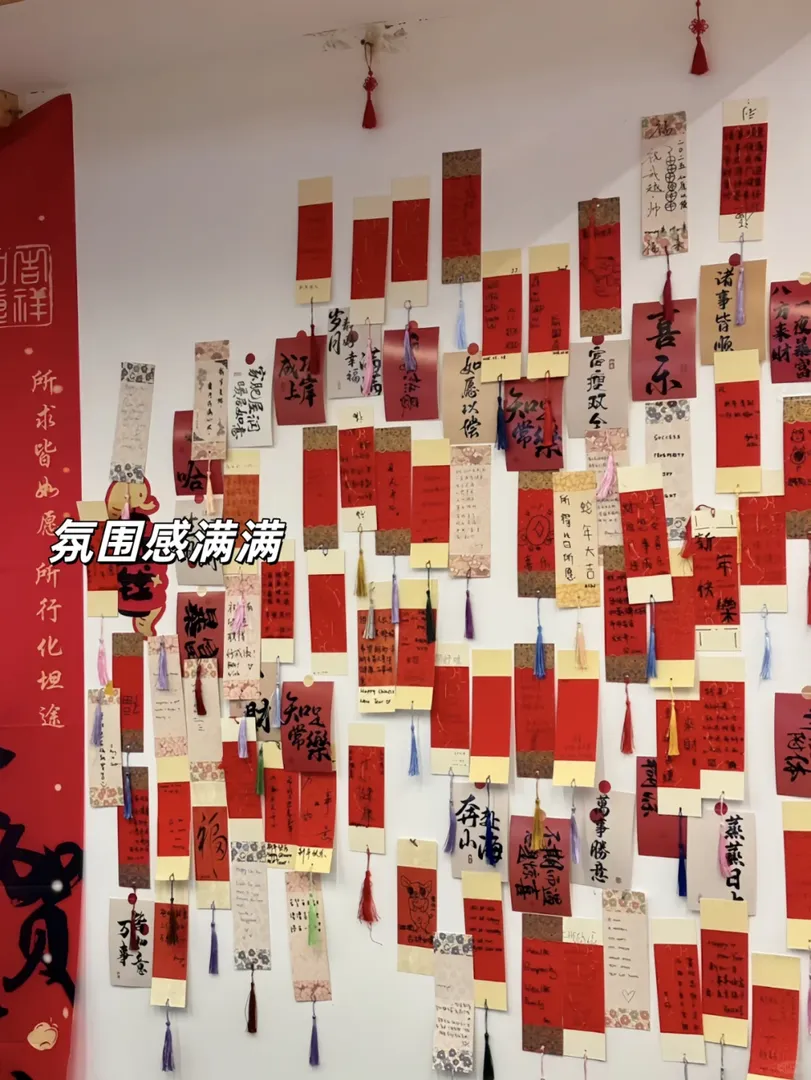 🇬🇧倫敦奶茶 幸運的情人節限定