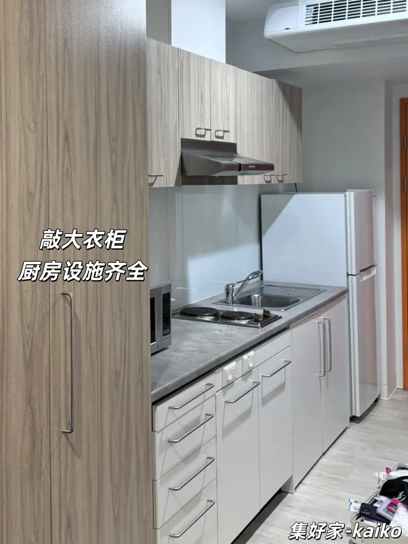 和閨蜜踏上UQ留學的第一天