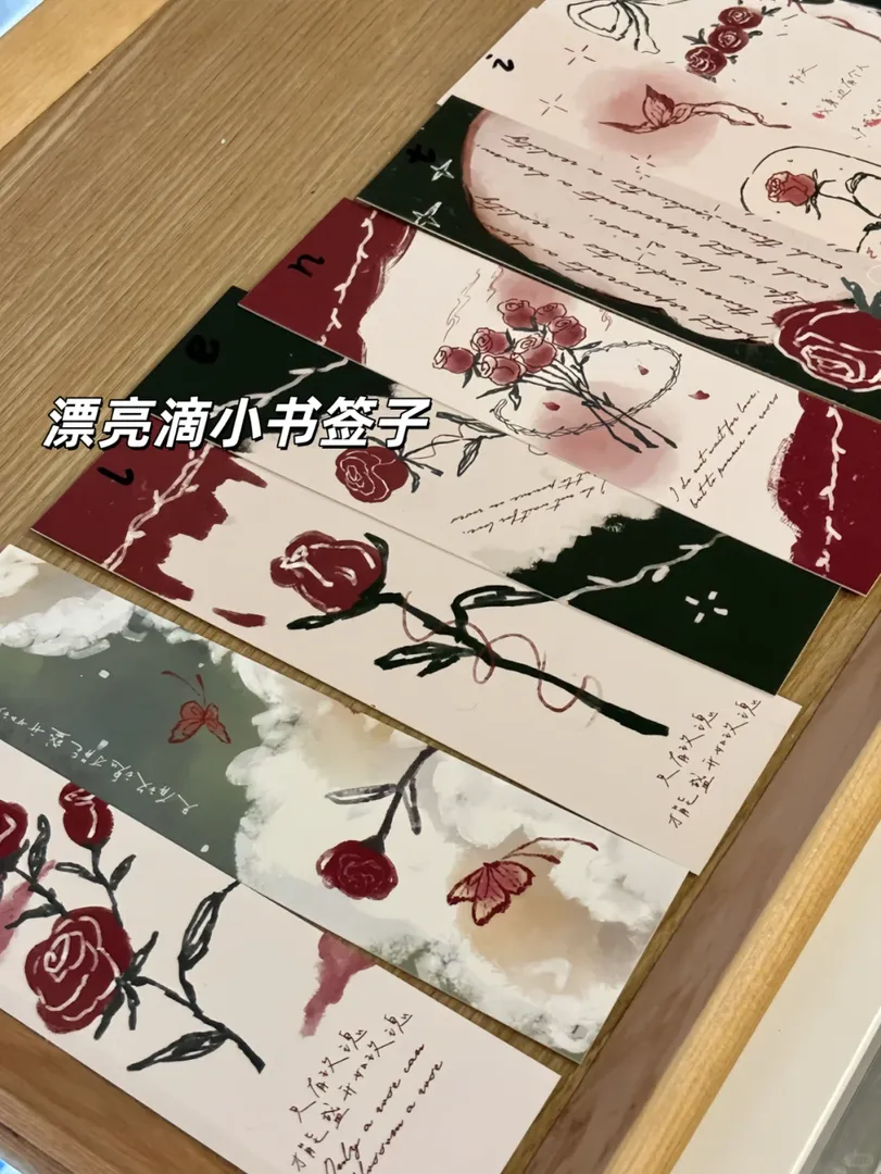 🇬🇧倫敦奶茶 幸運的情人節限定