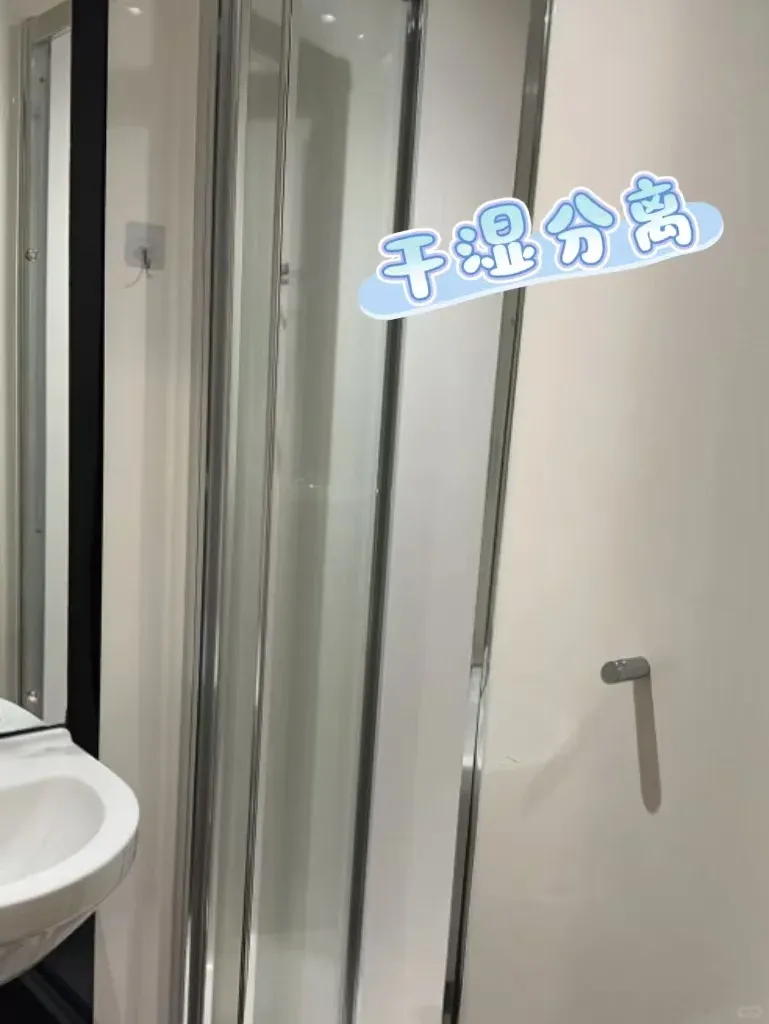 倫敦公寓即將迎來大漲價！感謝同學的信任～
