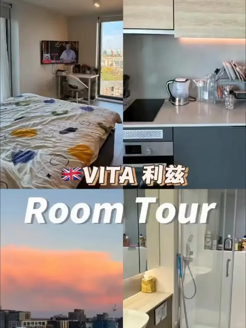🌰利茲住雙面落地窗studio，你不心動嗎？