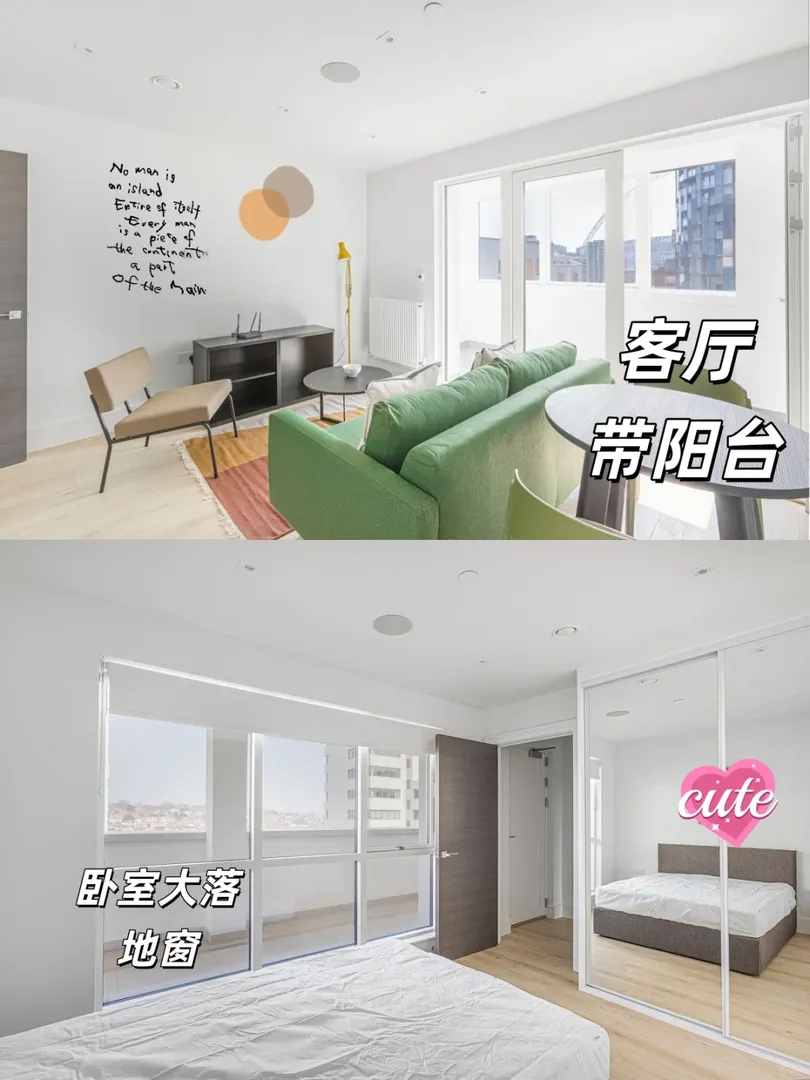 倫敦溫布利找到了性價比1b1b～